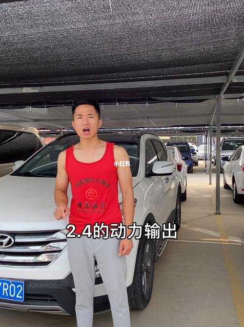 买卖小汽车